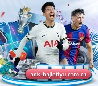 八戒体育足球 APP - BAJIESPORTS