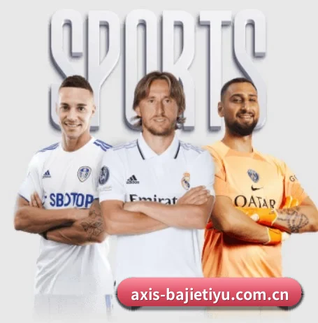 八戒体育足球 APP 界面 | BAJIESPORTS